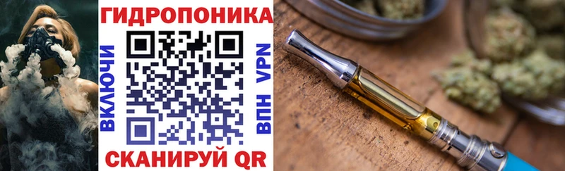 Наркотические вещества Стерлитамак Гашиш 