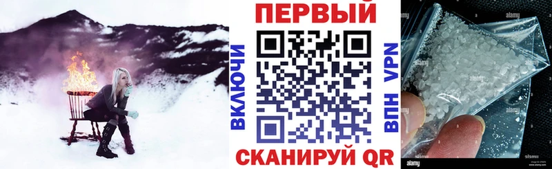 хочу   Стерлитамак  АМФ Розовый 