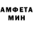 Метадон белоснежный WhiteMaicon