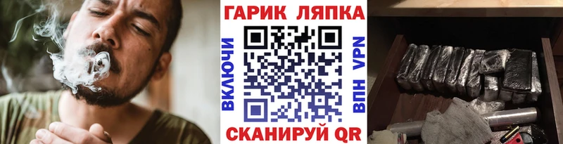 Гашиш убойный  Стерлитамак 