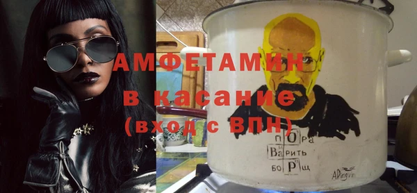 дмт Михайловка