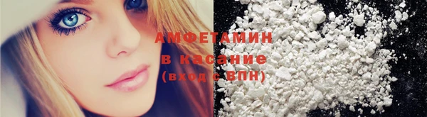 гашик Богданович