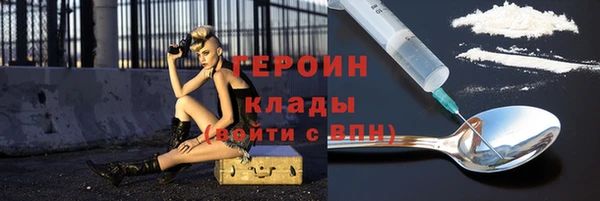 гашик Богданович