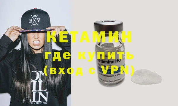 дмт Михайловка
