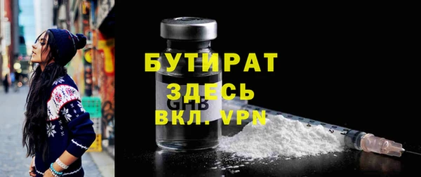 apvp Михайловск