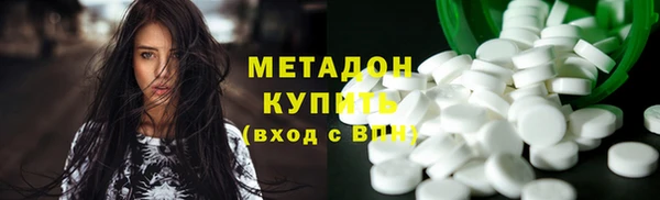 jwh Бугульма