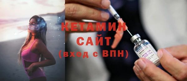 гашик Богданович