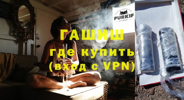 jwh Бугульма