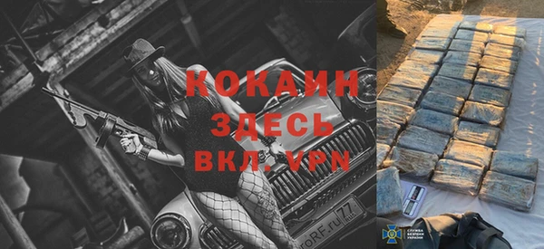 дмт Михайловка