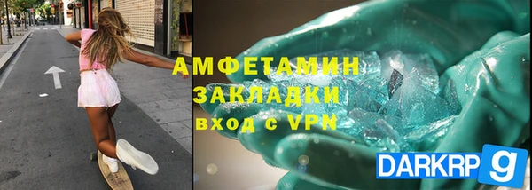 гашик Богданович