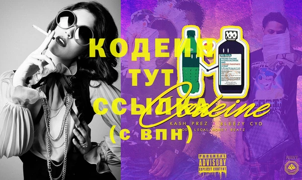 jwh Бугульма