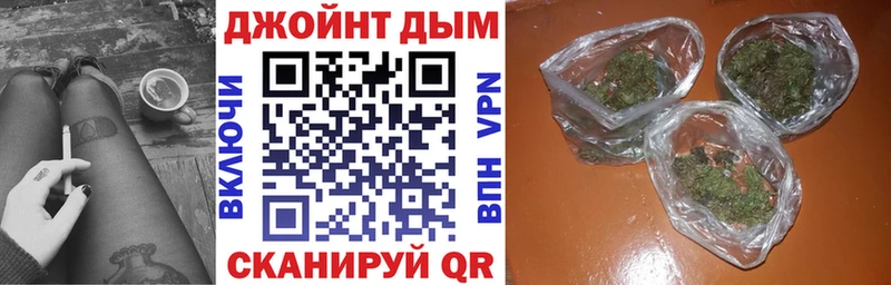 Конопля MAZAR  Стерлитамак 